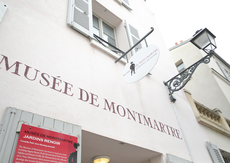 Entrada do Museu de Montmartre