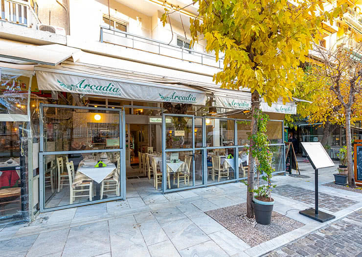 Frente do restaurante Arcadia, em Atenas